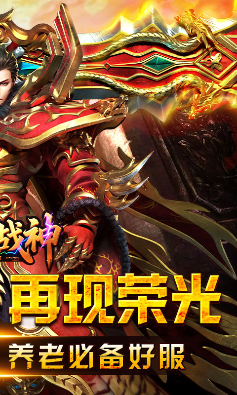 https://api.haichuanshouyou.com/static/uploads/20250904103213814.png