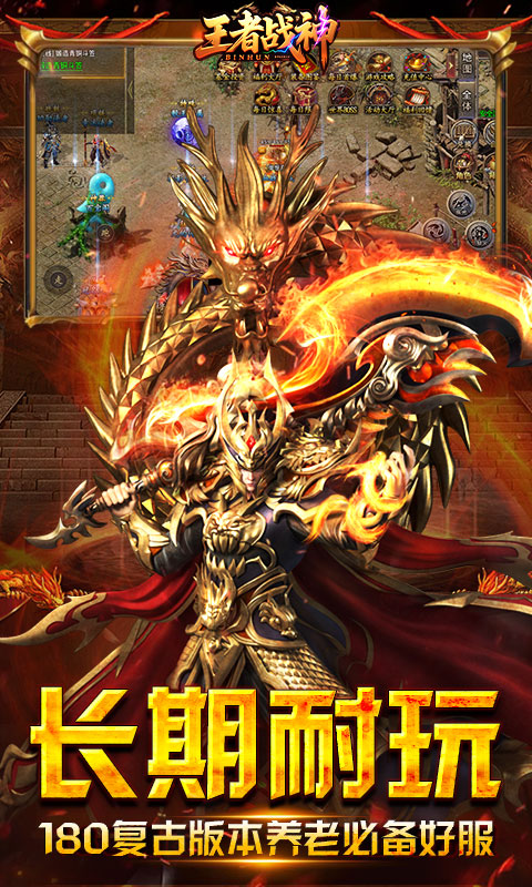 https://api.haichuanshouyou.com/static/uploads/20250904103214331.png