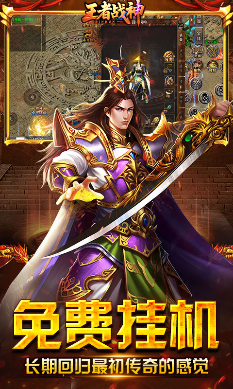 https://api.haichuanshouyou.com/static/uploads/20250904103214642.png