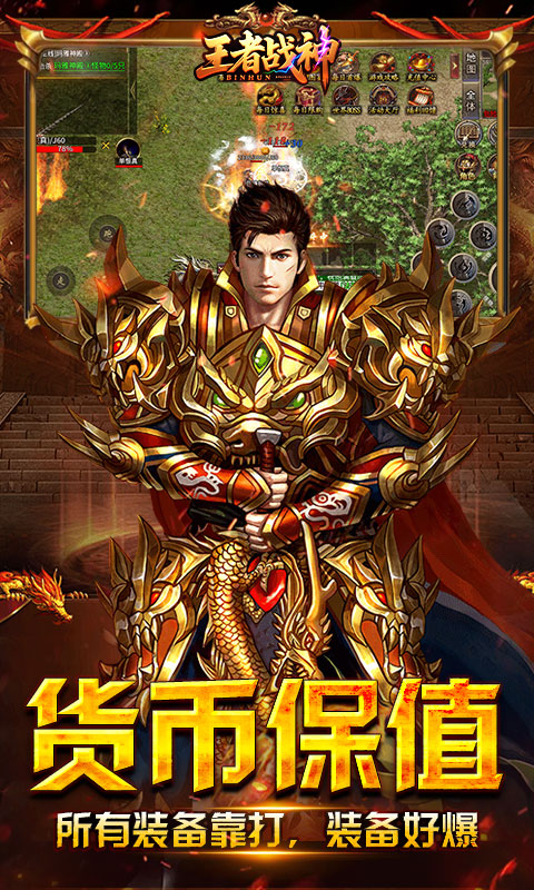 https://api.haichuanshouyou.com/static/uploads/20250904103214750.png