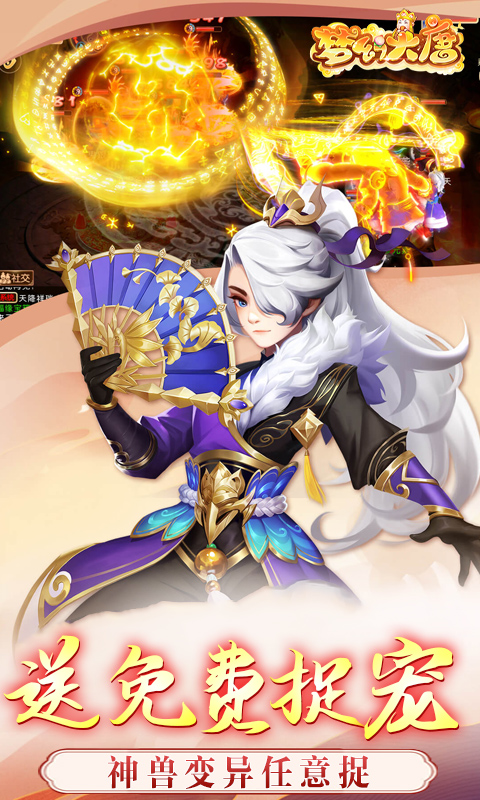 https://api.haichuanshouyou.com/static/uploads/20250904124456422.png