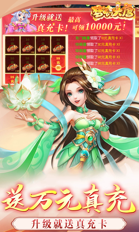 https://api.haichuanshouyou.com/static/uploads/20250904124456501.png