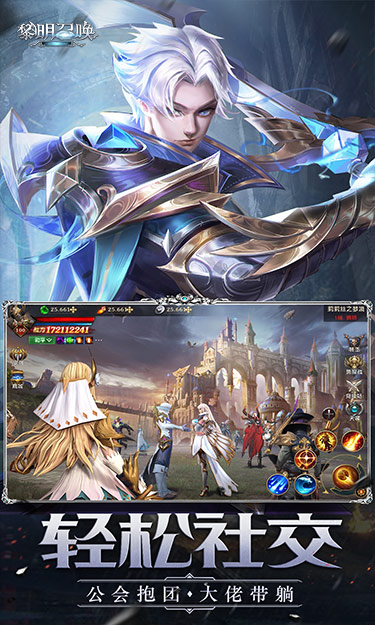 https://api.haichuanshouyou.com/static/uploads/20250904125847505.png