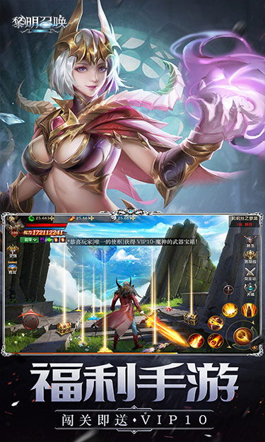 https://api.haichuanshouyou.com/static/uploads/20250904125848666.png