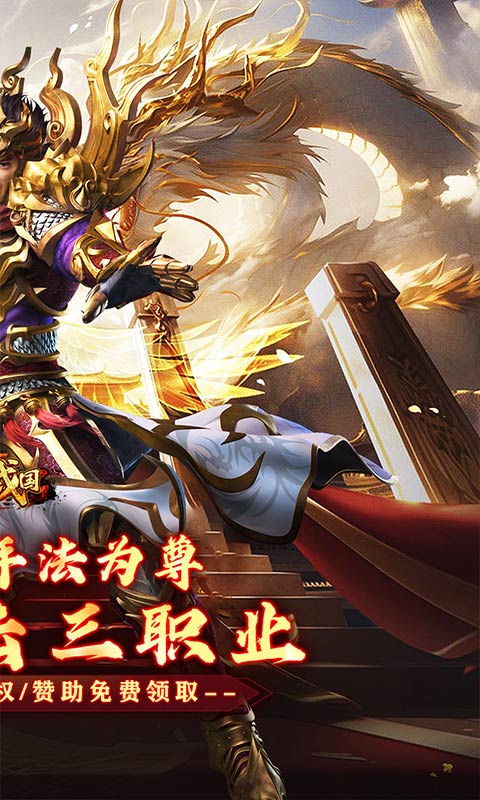 https://api.haichuanshouyou.com/static/uploads/20250904130001561.png