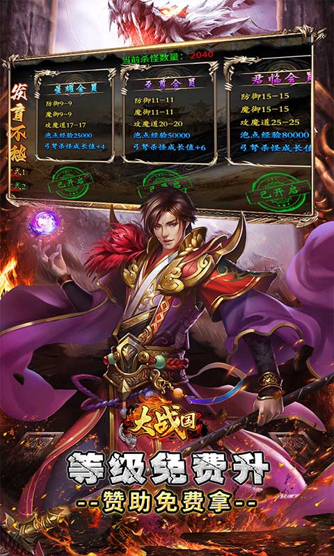 https://api.haichuanshouyou.com/static/uploads/20250904130002274.png