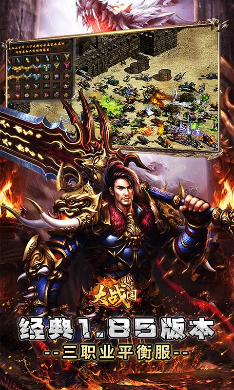 https://api.haichuanshouyou.com/static/uploads/20250904130002325.png