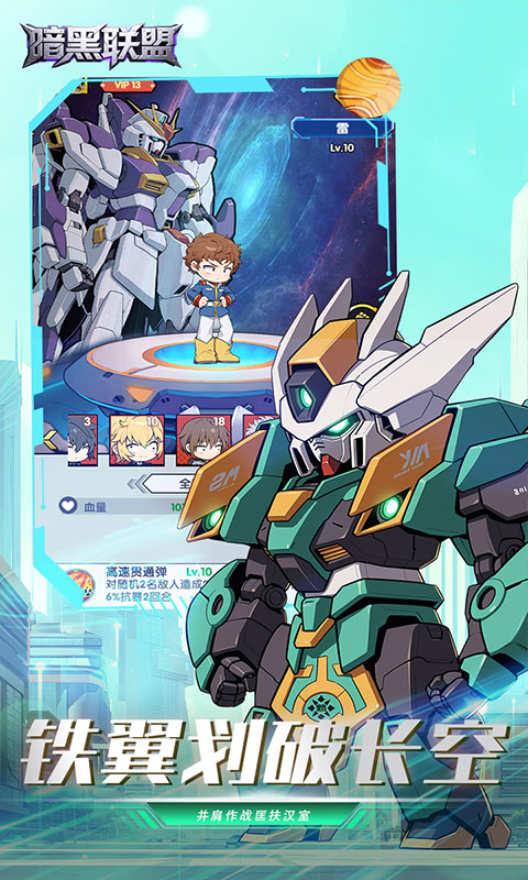 https://api.haichuanshouyou.com/static/uploads/20250905142931534.png