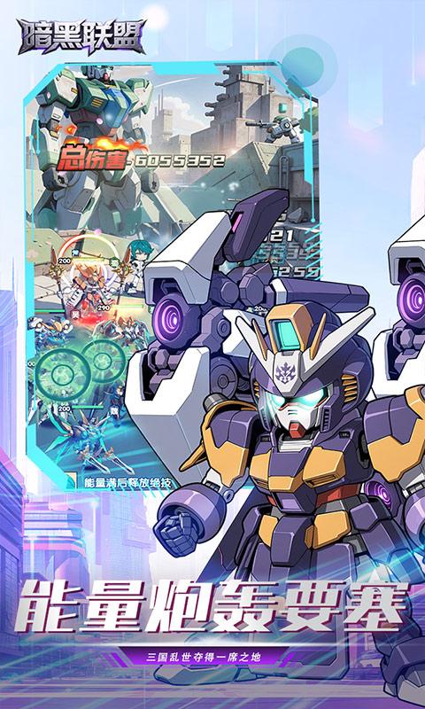 https://api.haichuanshouyou.com/static/uploads/20250905142931850.png