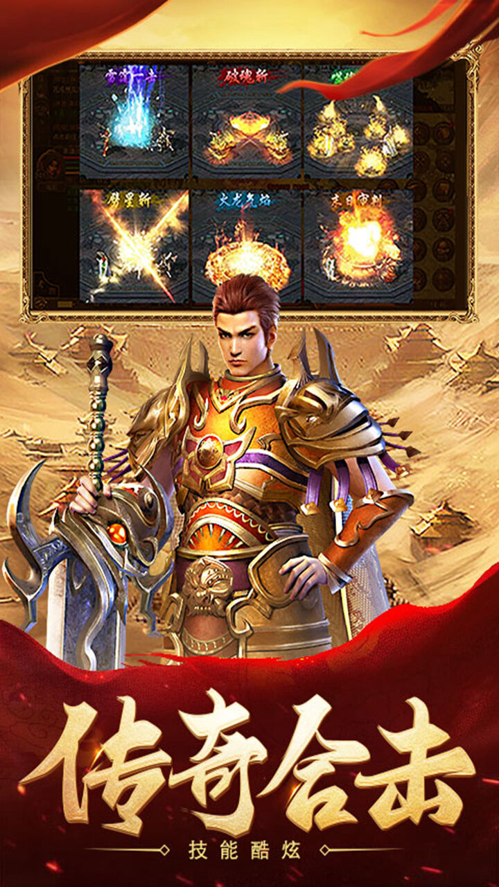 https://api.haichuanshouyou.com/static/uploads/20250905143237372.png