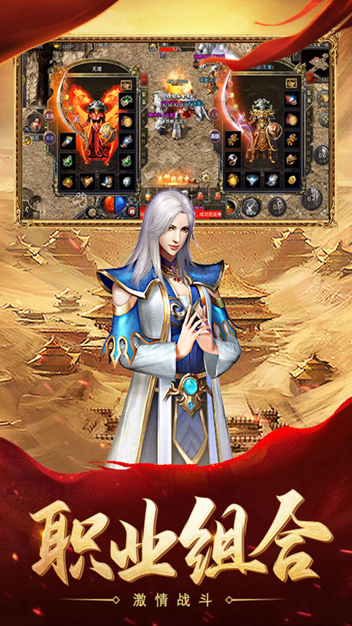 https://api.haichuanshouyou.com/static/uploads/20250905143237441.png