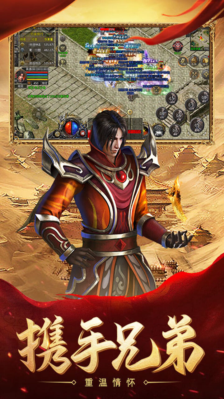https://api.haichuanshouyou.com/static/uploads/20250905143238189.png