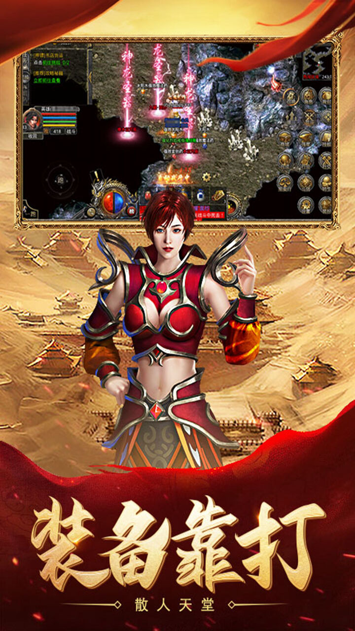 https://api.haichuanshouyou.com/static/uploads/20250905143238530.png