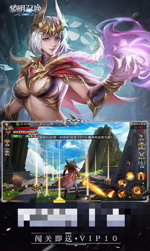 https://api.haichuanshouyou.com/static/uploads/20250905200908887.png