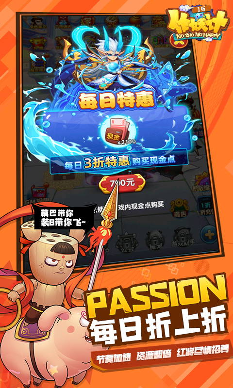 https://api.haichuanshouyou.com/static/uploads/20250905202550256.png