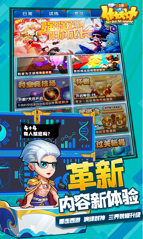 https://api.haichuanshouyou.com/static/uploads/20250905202551181.png