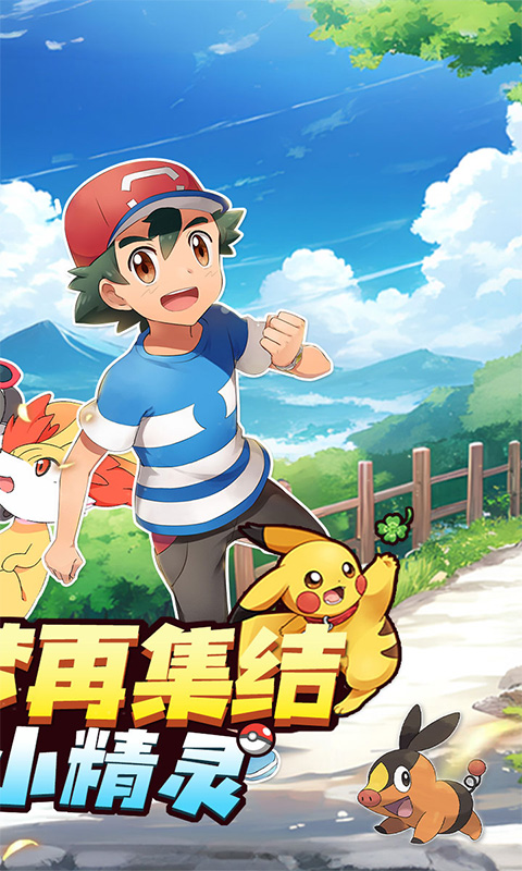 https://api.haichuanshouyou.com/static/uploads/20250908173015152.png