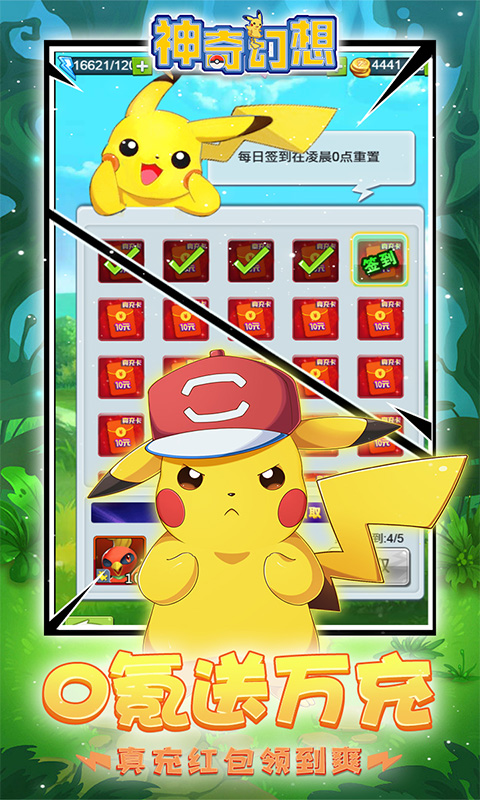 https://api.haichuanshouyou.com/static/uploads/20250908173015602.png