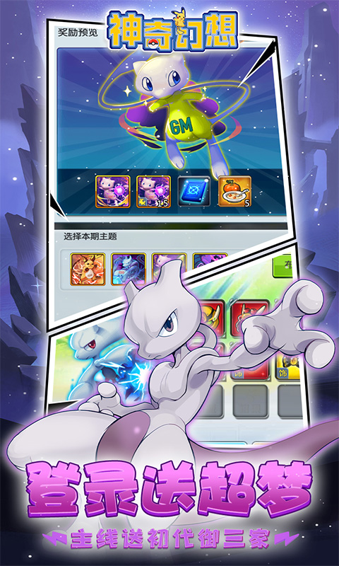https://api.haichuanshouyou.com/static/uploads/20250908173016540.png
