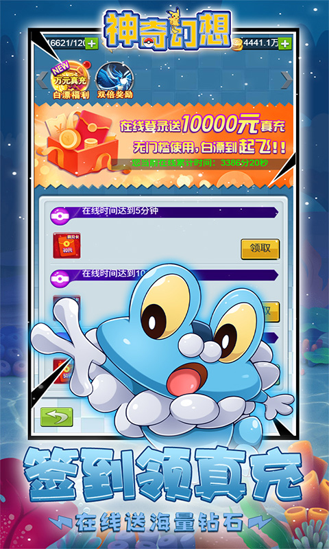 https://api.haichuanshouyou.com/static/uploads/20250908173016950.png