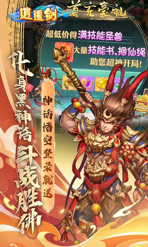 https://api.haichuanshouyou.com/static/uploads/20250908173232266.png