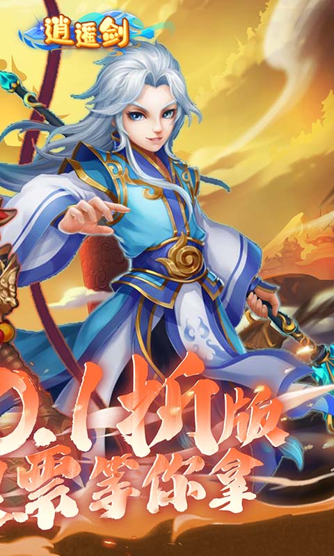 https://api.haichuanshouyou.com/static/uploads/20250908173232728.png