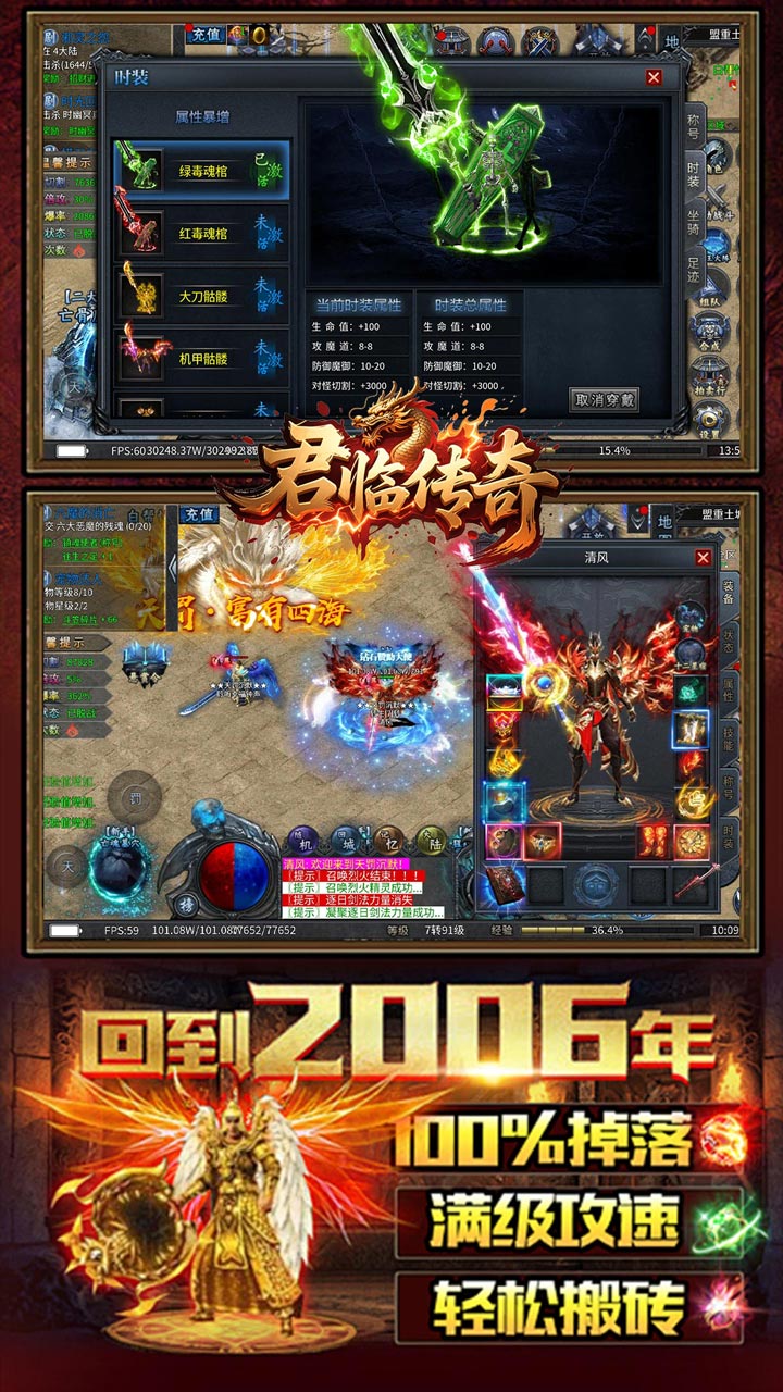 https://api.haichuanshouyou.com/static/uploads/20250908173444626.png