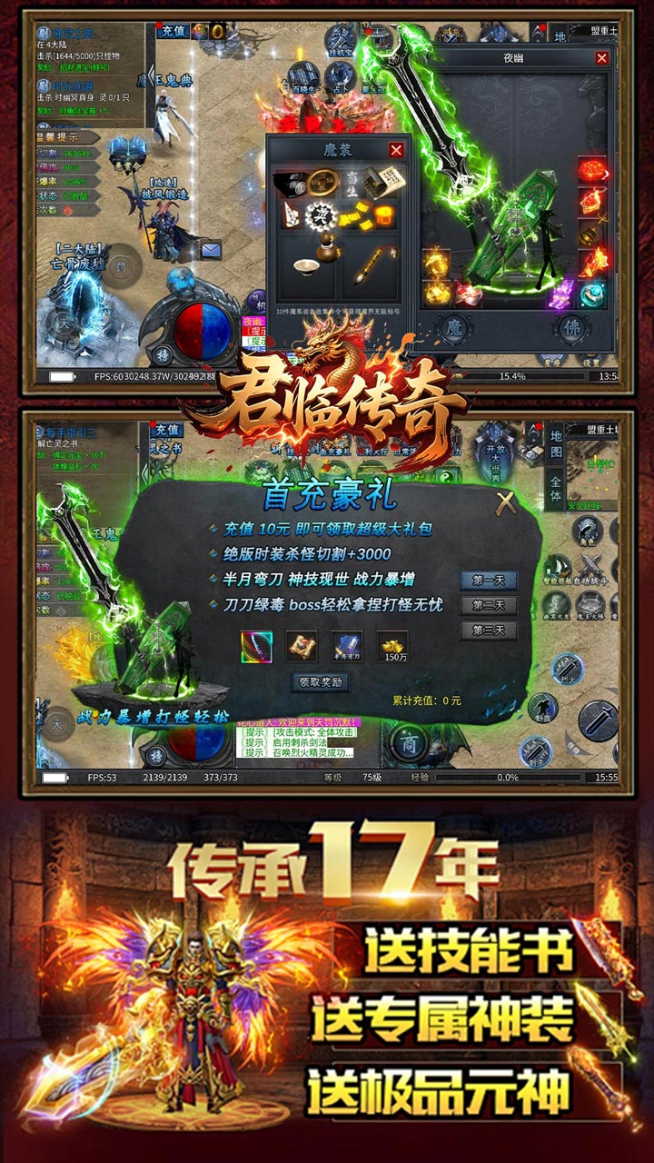 https://api.haichuanshouyou.com/static/uploads/20250908173445422.png