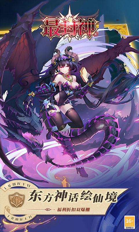 https://api.haichuanshouyou.com/static/uploads/20250908173945991.png