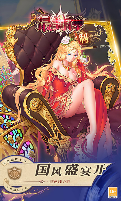 https://api.haichuanshouyou.com/static/uploads/20250908173946477.png