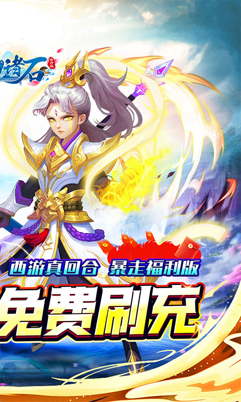 https://api.haichuanshouyou.com/static/uploads/20250908174234549.png
