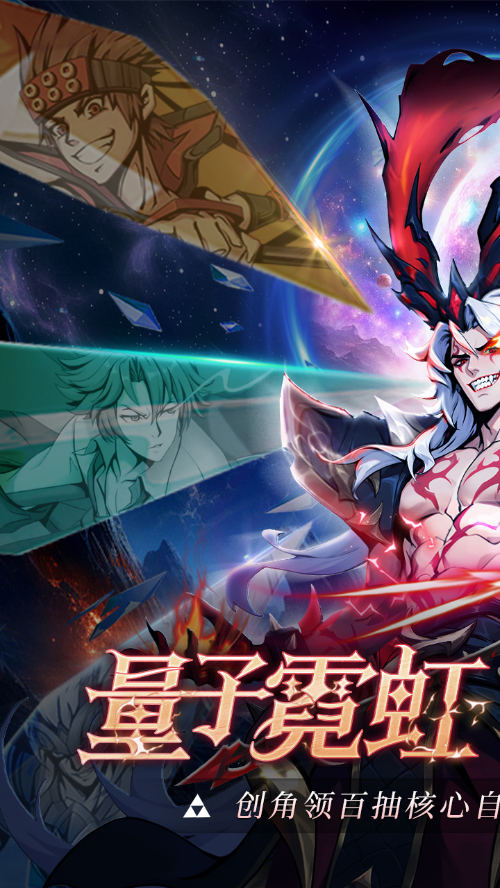https://api.haichuanshouyou.com/static/uploads/20250908192203440.png