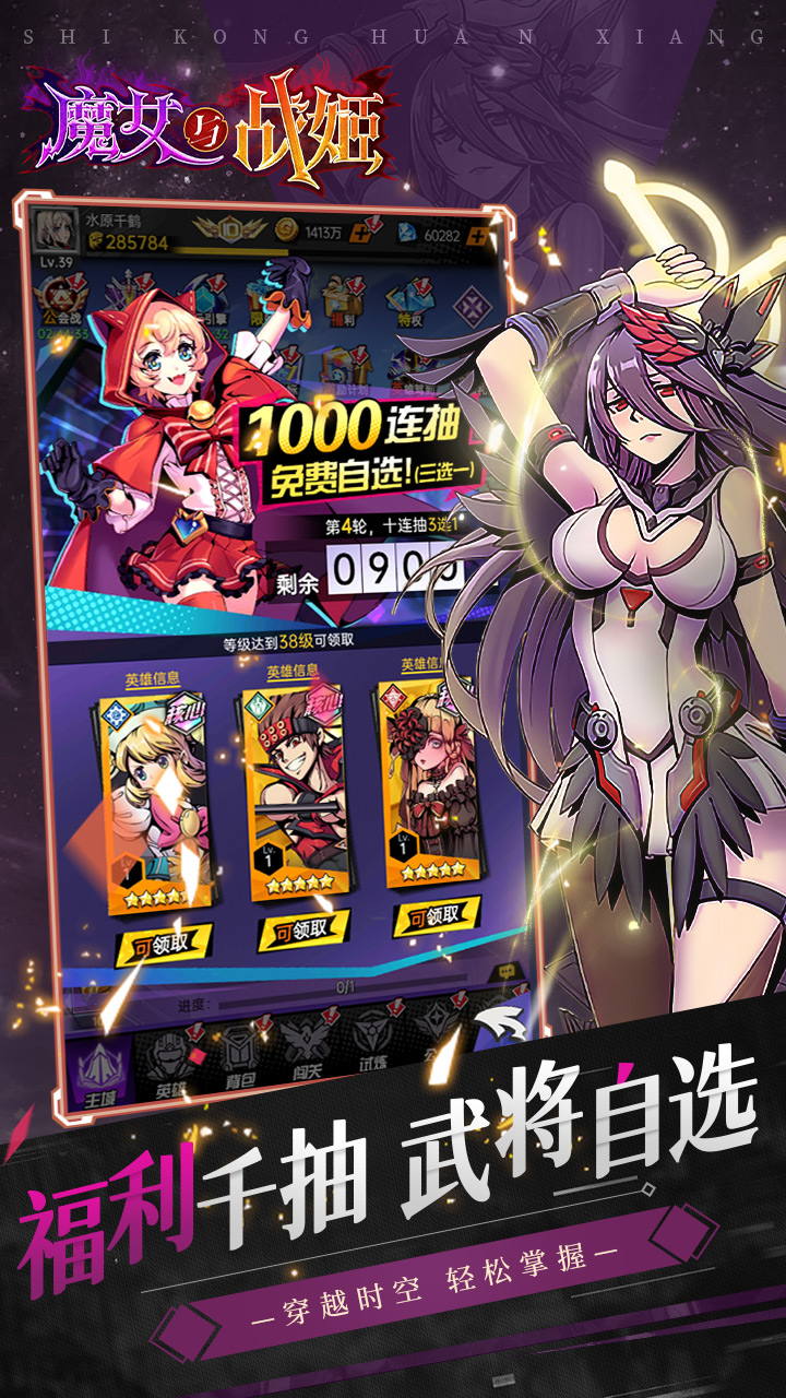 https://api.haichuanshouyou.com/static/uploads/20250908192204348.png