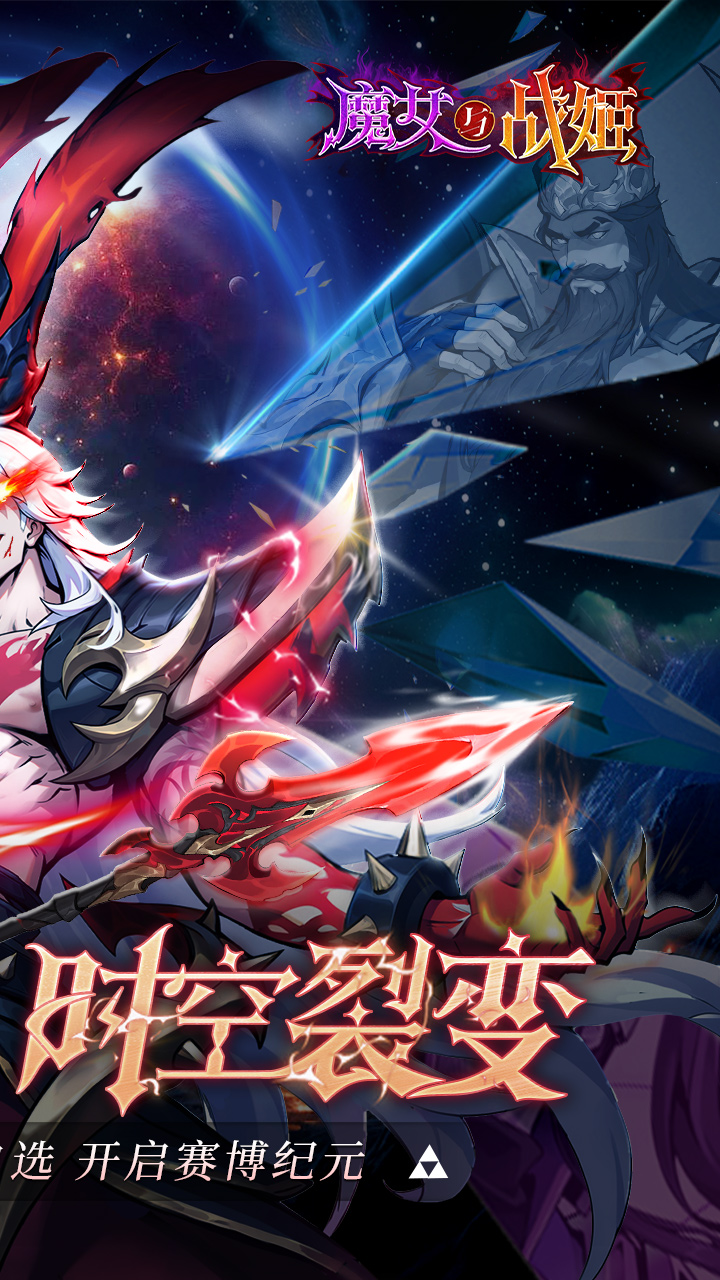 https://api.haichuanshouyou.com/static/uploads/20250908192204500.png