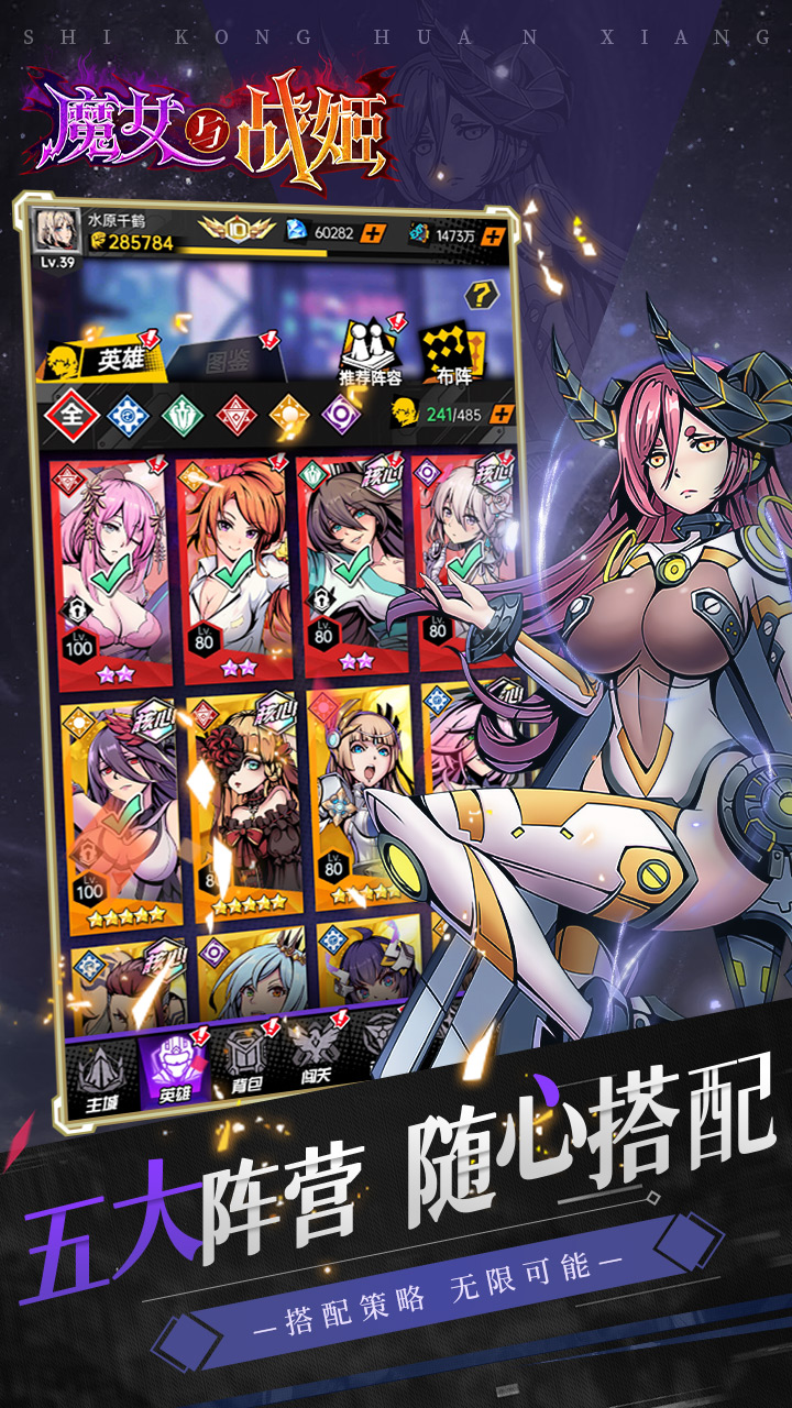 https://api.haichuanshouyou.com/static/uploads/20250908192205202.png