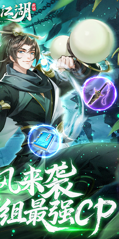 https://api.haichuanshouyou.com/static/uploads/20250908192634759.png