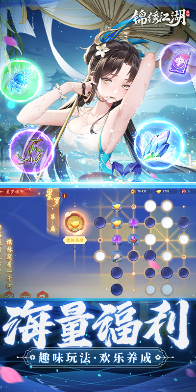https://api.haichuanshouyou.com/static/uploads/20250908192635324.png