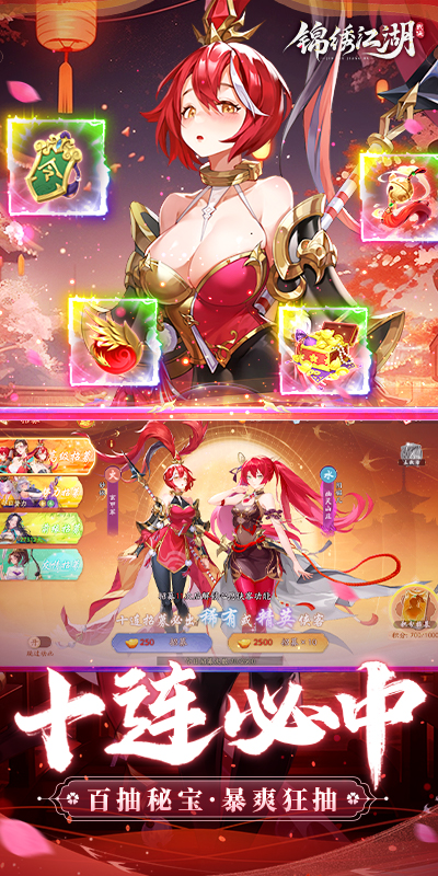 https://api.haichuanshouyou.com/static/uploads/20250908192636386.png