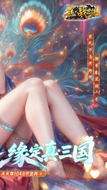 https://api.haichuanshouyou.com/static/uploads/20250909133811683.png