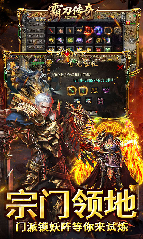 https://api.haichuanshouyou.com/static/uploads/20250909134714332.png