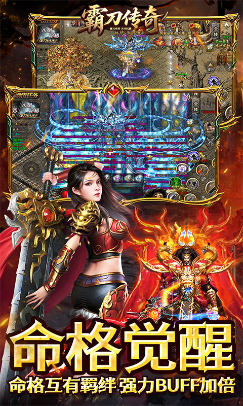 https://api.haichuanshouyou.com/static/uploads/20250909134714708.png