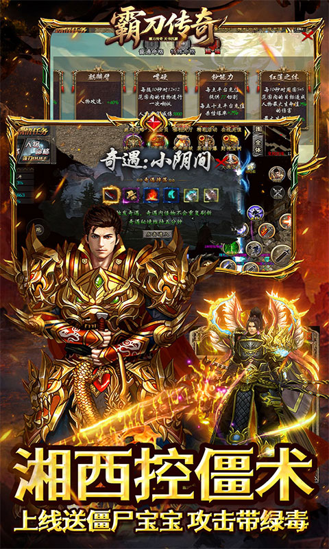 https://api.haichuanshouyou.com/static/uploads/20250909134714953.png