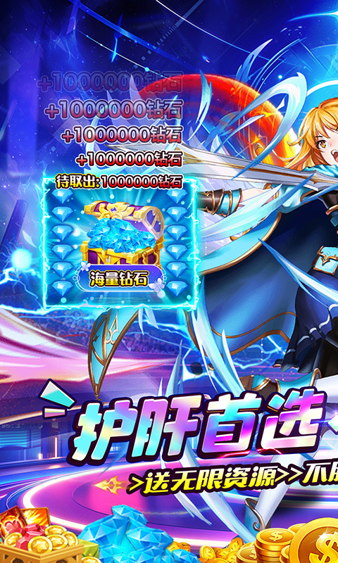 https://api.haichuanshouyou.com/static/uploads/20250910190729655.png