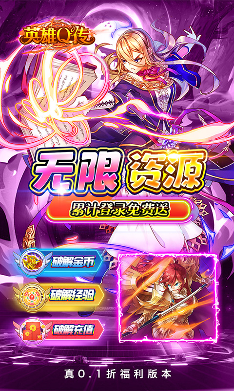 https://api.haichuanshouyou.com/static/uploads/20250910190730556.png
