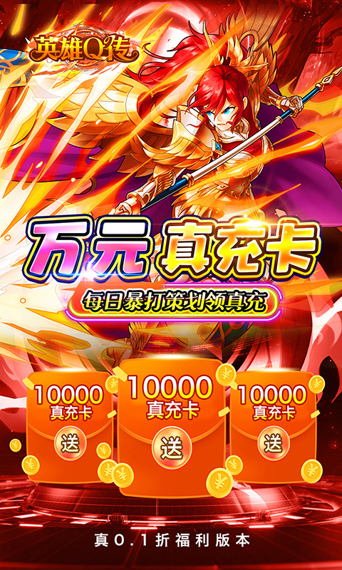 https://api.haichuanshouyou.com/static/uploads/20250910190730574.png