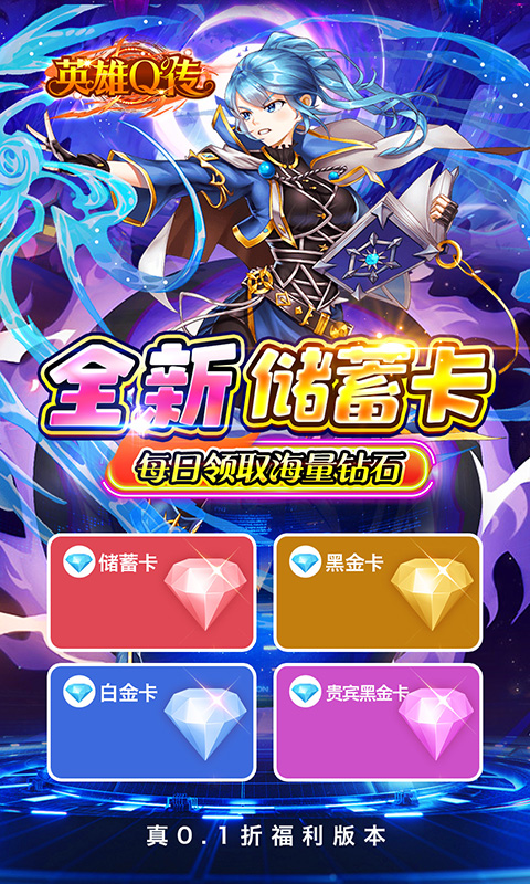 https://api.haichuanshouyou.com/static/uploads/20250910190730820.png