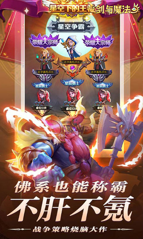 https://api.haichuanshouyou.com/static/uploads/20250910190949184.png