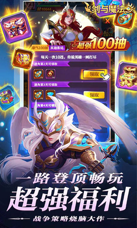 https://api.haichuanshouyou.com/static/uploads/20250910190949495.png