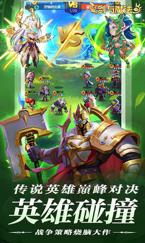 https://api.haichuanshouyou.com/static/uploads/20250910190950527.png