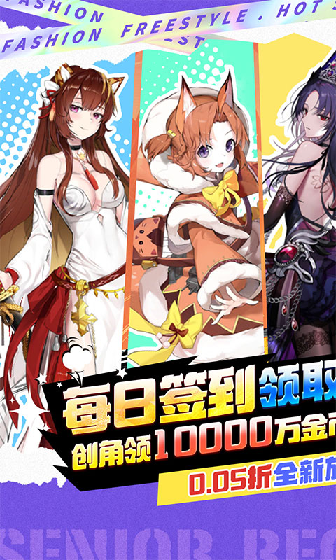 https://api.haichuanshouyou.com/static/uploads/20250910191354989.png